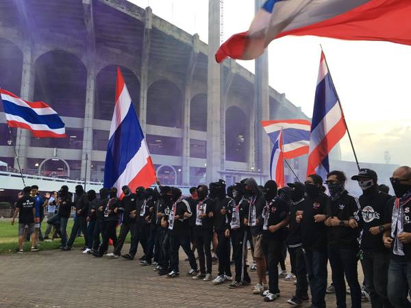 ͧ Ultras Thailand