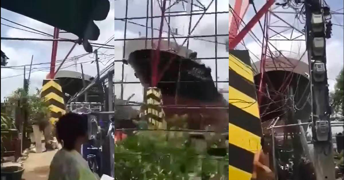 เรือหลุดร่องน้ำ