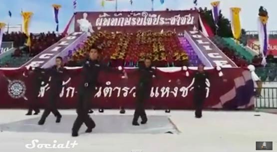 ตำรวจไทย เต้นไม่แพ้ชาติใดในโลก