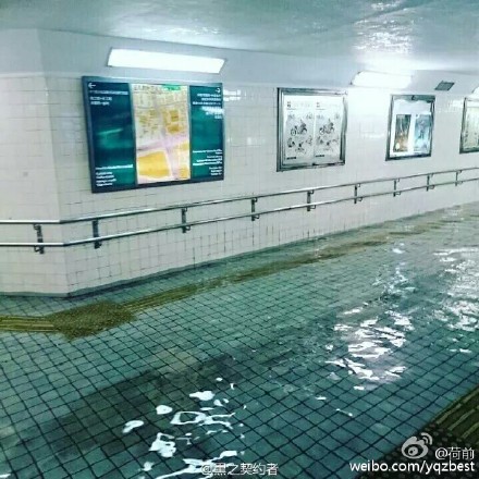 ภาพน้ำท่วมขังสถานีรถไฟใต้ดินที่ญี่ปุ่น
