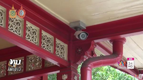 หัวหินยกระดับความปลอดภัย ติดกล้อง CCTV ทั่วเมือง