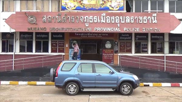 ผัวเมียตำรวจ ทหาร หลอกเช่ารถยนต์ เชิดขายตลาดมืด