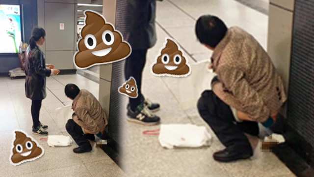 นักท่องเที่ยวจีนสุดจะกลั้น หย่อนก้นนั่งอึในสถานีรถไฟใต้ดินฮ่องกง