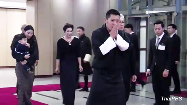กษัตริย์จิกมี แห่งภูฏาน กษัตริย์จิกมี แห่งภูฏาน