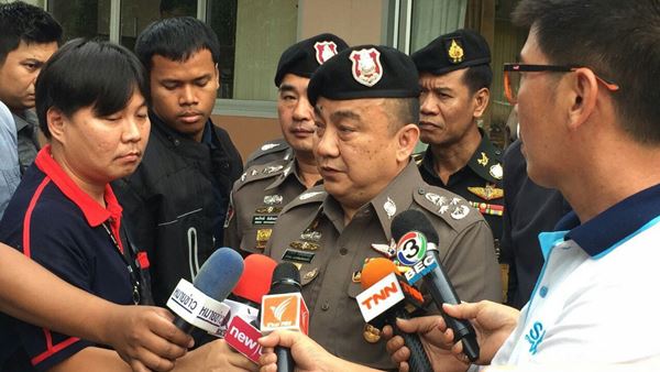 ระเบิดหัวหิน ระเบิดหัวหิน