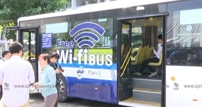 ขสมก. เริ่มแล้ว ฟรี Wi-Fi บนรถเมล์ ทดลองก่อน 1 คัน