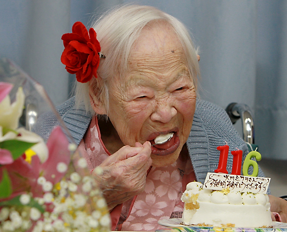 คุณยาย มิซาโอะ โอกาวะ บุคคลผู้มีอายุยืนที่สุดในโลกคนปัจจุบัน 