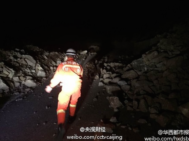 แผ่นดินไหว 6.3 แมกนิจูด ในมณฑลเสฉวนของจีน