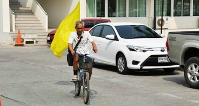 อดีตครูปัตตานีวัย 69 ปี ปั่นจักรยานทั่วไทย ถวายพระพรในหลวง