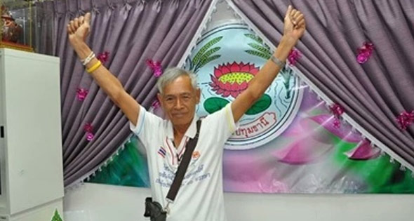 อดีตครูปัตตานีวัย 69 ปี ปั่นจักรยานทั่วไทย ถวายพระพรในหลวง