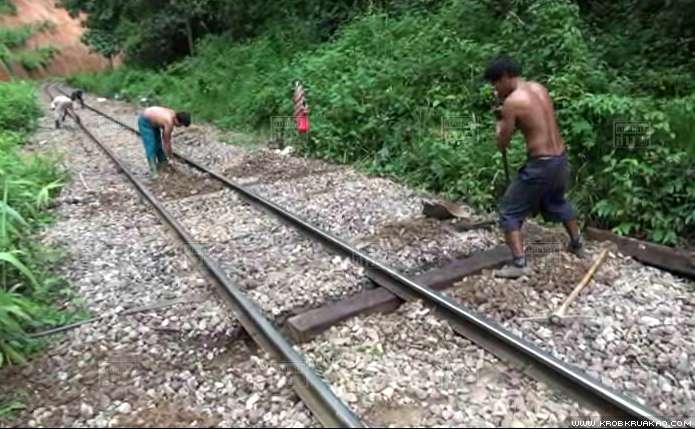 รฟท. เตรียมปิดซ่อมรางรถไฟสถานีลำปาง-เชียงใหม่