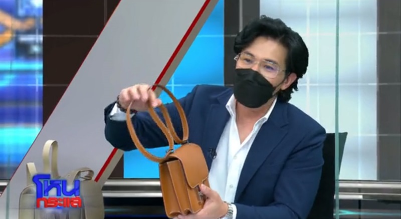โหนกระแส