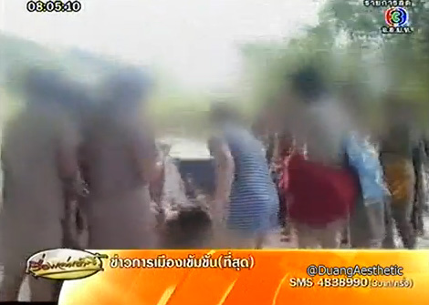 คลิปนักเรียนหญิงตบกัน