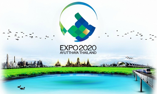 Expo 2020 Ayutthaya
