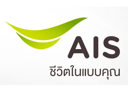 กทค. ชี้ AIS ขอคิดค่ารักษาเบอร์วันละ 1 บาท ค้ากำไรเกินควร