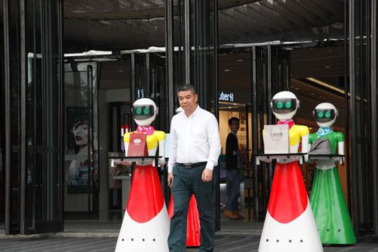 เศรษฐีจีนกับหุ่นยนต์รับใช้
