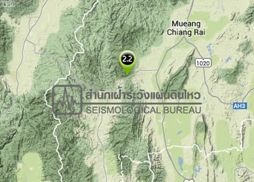 แผ่นดินไหวเชียงราย