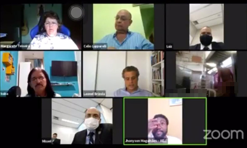 มีเซ็กส์ขณะประชุม ZOOM มีเซ็กส์ขณะประชุม ZOOM