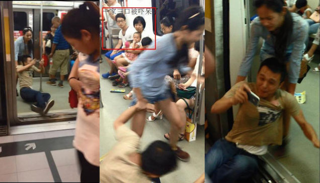 สาวจีนจอมพลังลากแฟนหนุ่มติดสมาร์ทโฟนกลางสถานีรถไฟ