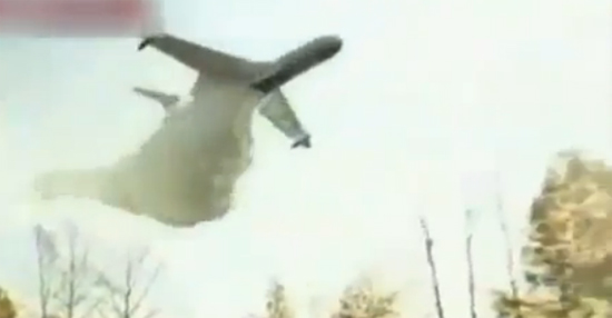 รัสเซียใช้เครื่องบินเจ็ททิ้งระเบิดน้ำดับเพลิง