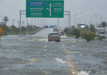 ชาวบางบัวทอง ร้องเงินชดเชยน้ำท่วมอีกรอบ