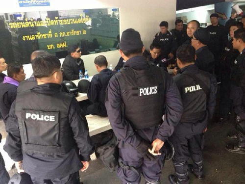 ศรส. ขอคืนพื้นที่