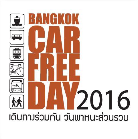 Bangkok Car Free Day 2016