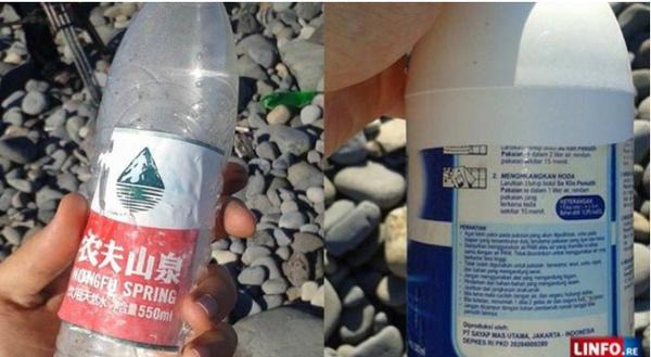 ขวดน้ำจากประเทศจีนและผลิตภัณฑ์ทำความสะอาดของอินโดนีเซีย
