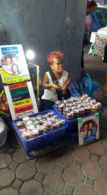 จอห์น ศุภาพิชญ์ จอห์น ศุภาพิชญ์