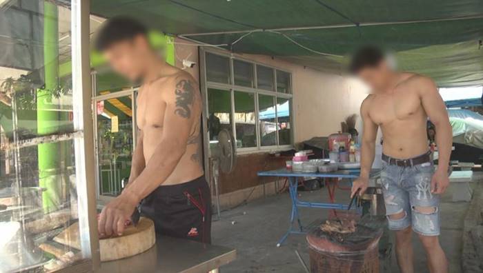 ร้านอาหารอีสาน