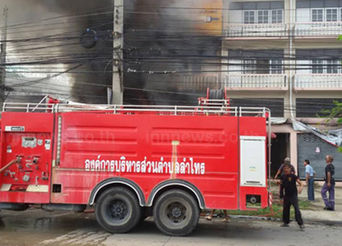 ไฟไหม้ร้านวัสดุก่อสร้าง ตลาดใหญ่วังน้อย