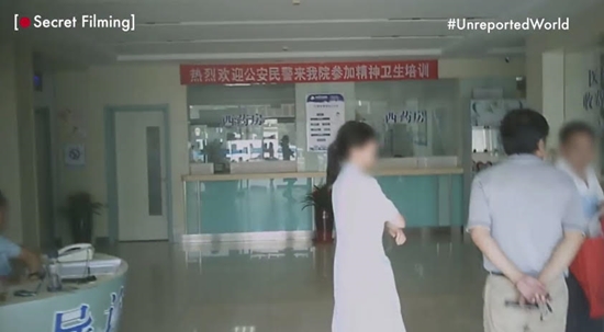 อึ้ง ! หมอจีนเสนอ ช็อตไฟฟ้า รักษาอาการรักร่วมเพศ ชี้ป่วยต้องบำบัด