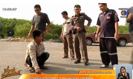 แก๊งแท็กซี่ก่อเรื่องหนัก ลวงชาวพม่าไปปล้น รุมยำสามี ฉุดภรรยาหนีหาย