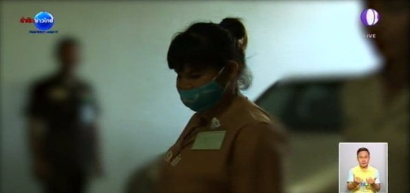 สืบพยาน 2 สามีภรรยา ฆ่าหั่นศพครูญี่ปุ่นถ่วงน้ำ
