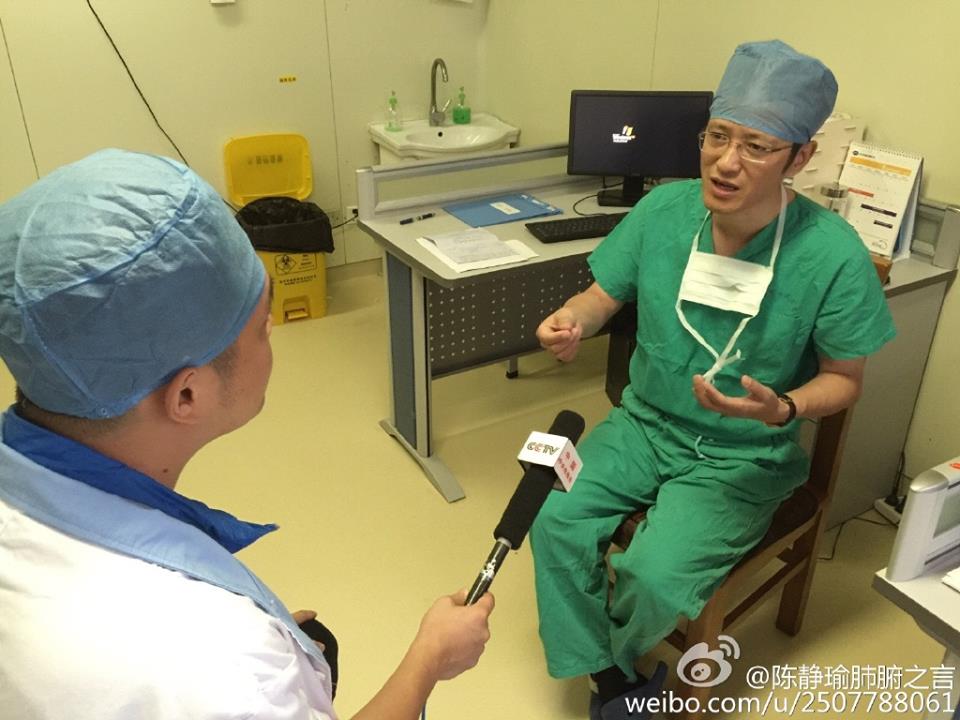 จีนมีดราม่า ไม่ยอมให้แพทย์ที่รีบเอาปอดไปปลูกถ่ายผู้ป่วยขึ้นเครื่อง เพราะมาช้า 15 นาที