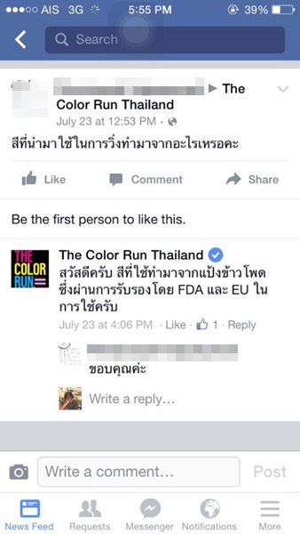 The Color Run Thailand
