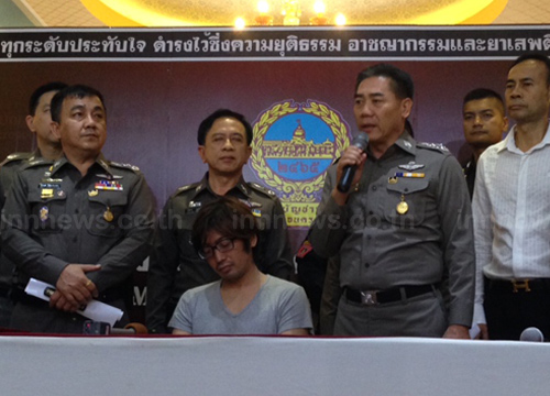 รวบตัวหัวโจกยากูซ่า โกงเงิน 22 ล้าน หนีกบดานในไทย