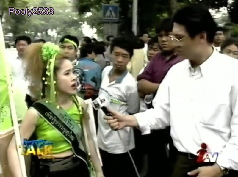 ลีนา