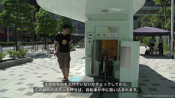 เจ๋งสุด ! ญี่ปุ่นผุดที่จอดจักรยานใต้ดิน เอาใจสิงห์นักปั่น