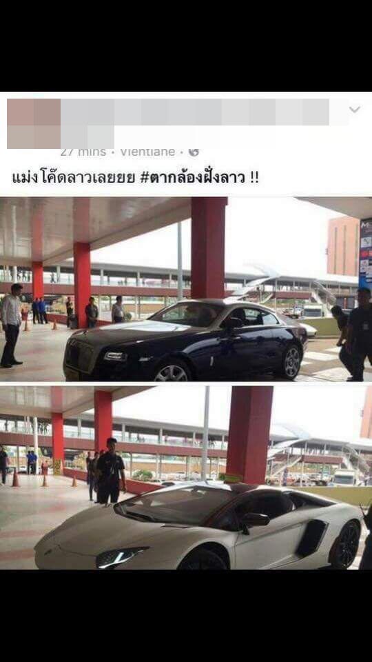 คนลาวเดือดจัด ถล่มหนุ่มไทยปากเสีย โพสต์ดูถูกคนลาวว่า โคตรลาว