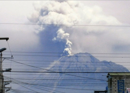 ภูเขาไฟทันกูลาฮัว