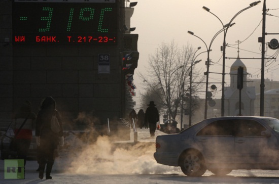 รัสเซีย หนาวจัด อุณหภูมิติดลบ 50 องศา เย็นสุดในรอบ 70 ปี