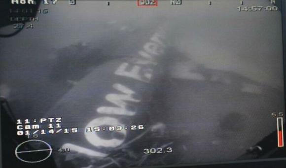 เครื่องบินแอร์เอเชีย QZ8501 ตก