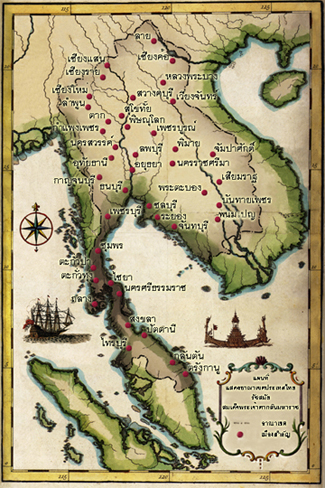 แผนที่แสดงอาณาเขตประเทศไทย ในรัชสมัยสมเด็จพระเจ้าตากสิน