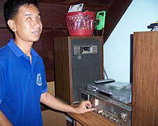 รูปภาพ