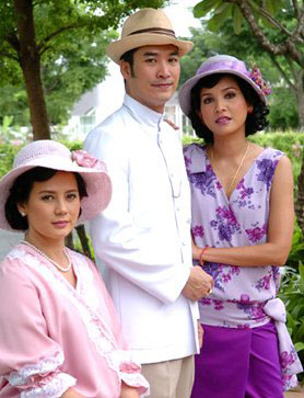 แรมพิศวาส