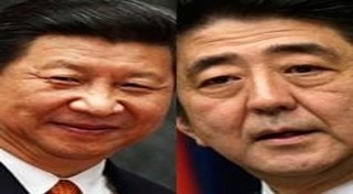 สีจิ้นผิง