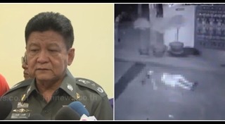 วิโรจน์ เปาอินทร์