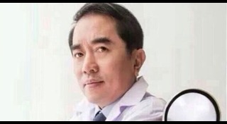 พาสปอร์ตทักษิณ