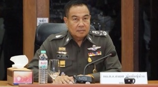 พาสปอร์ตทักษิณ